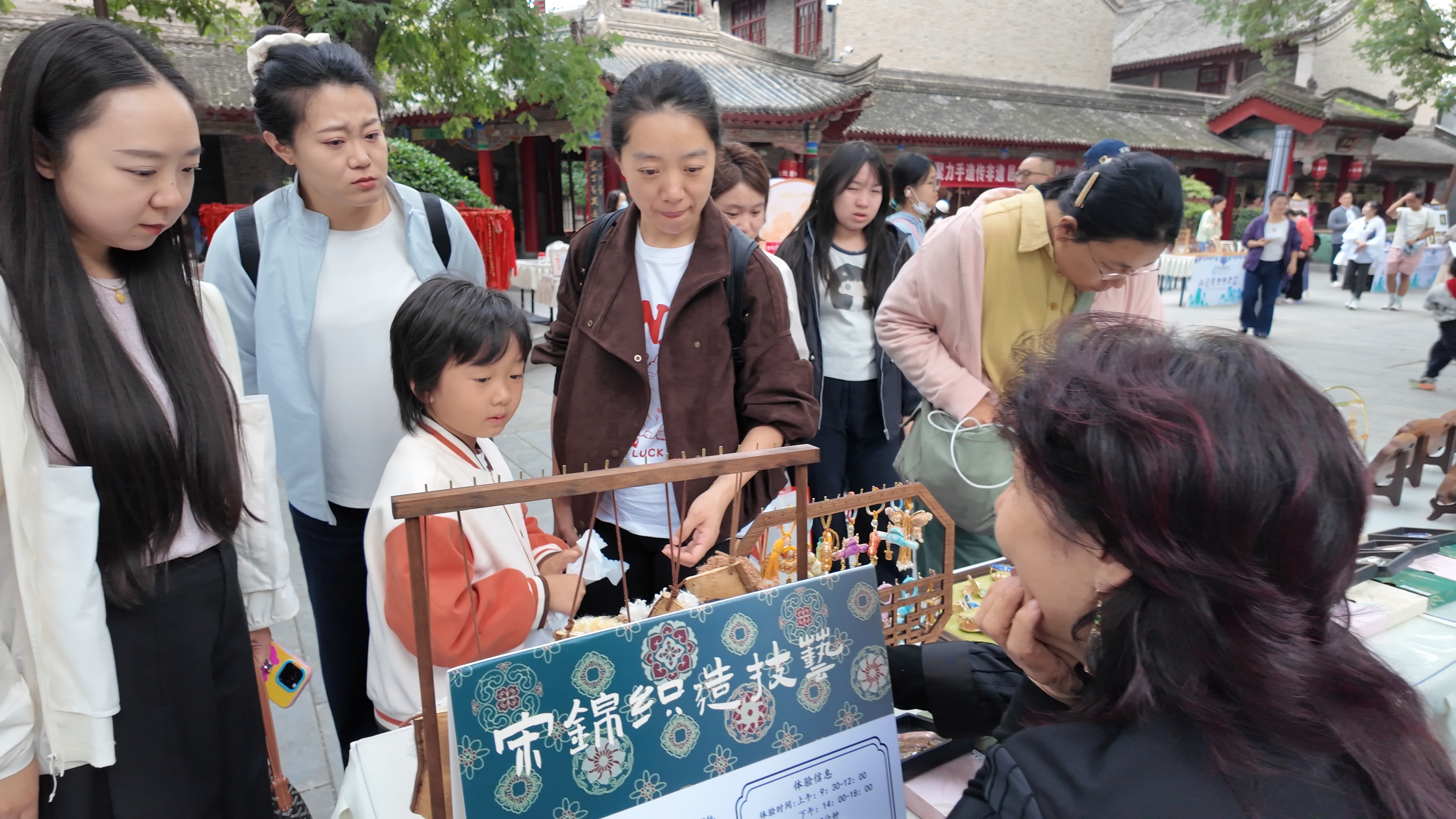 聚力手造倾心打造“百年书院·非遗匠心传习雅集”非遗进关中书院活动